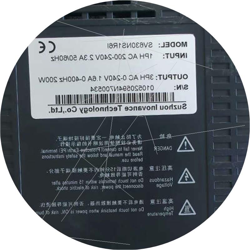 议价(维修议价)汇川630伺服驱动器SV630NS1R6I总线型配套电机