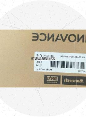议价现货汇川PLC  AC702 全新原装 未拆封实价出包邮。议价