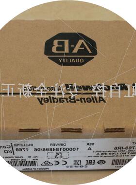 议价1769-IA16 模块 AB罗克韦尔处理器 PLC控制器 1769IA16 正品
