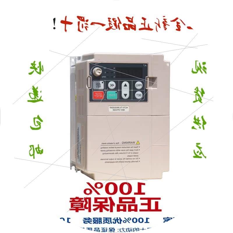 议价AC80变频器 AC80/AC80B/AC80C-T3-5R5G 5.5KW 380V