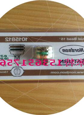 议价ADNordson 诺信热熔胶机 喷枪阀 胶枪 枪阀 喷嘴 喷头 1015*