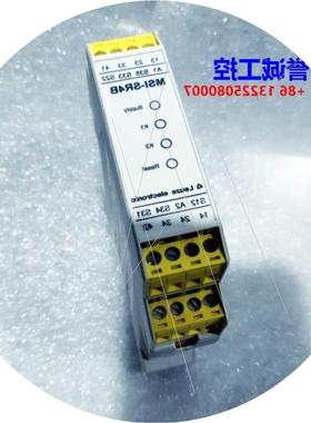 议价Leuze继电器 MSI-SR4B-01 547950议价