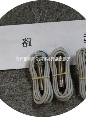 议价全新意大利/传感器B01AN22NO原装特价(有备货)