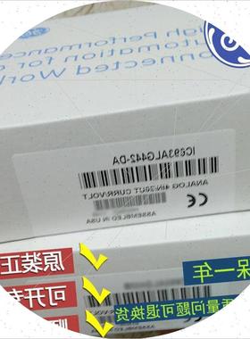 议价/ IC697CPM924RR IC697CPM925RR IC697CPU731 全新原