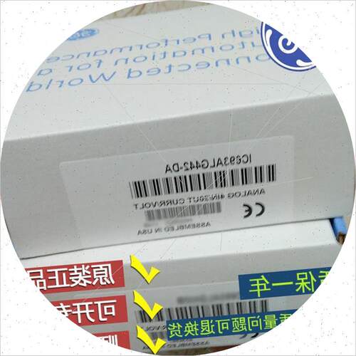 议价/ IC697CPM924RR IC697CPM925RR IC697CPU731 全新原