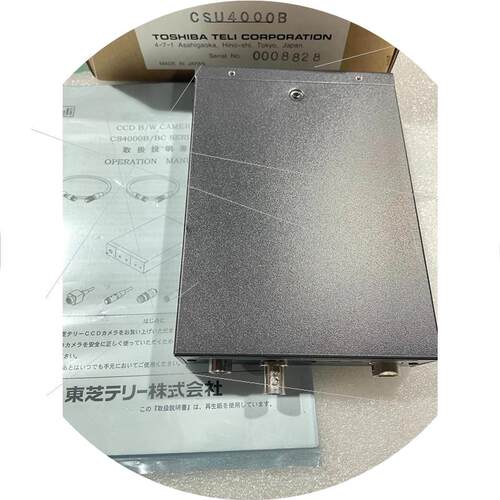 议价:全新CSU4000B东芝泰力分体式工业黑白相机/直径