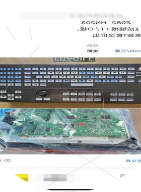 议价FCA730PY-N11议价