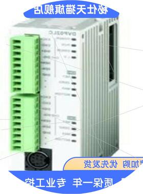 议价全新原装 左侧模拟量模块DVP02LC-SL