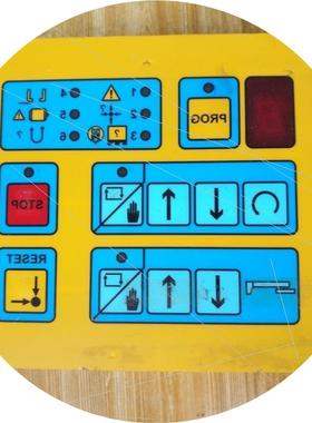 议价拆机ELCOTEC SIAT WS-I/S 工控屏 请