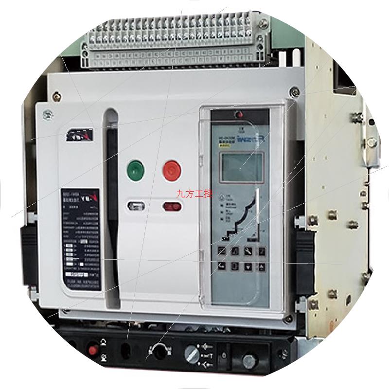 议价扬州艾博白云电气ABW1-2000智能型万能式断路器3200M智能控制