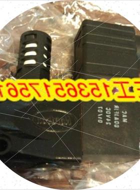 议价nordson诺信热熔胶机电磁阀 1069208三通Solenoid Valve 1/8