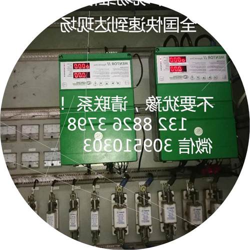 议价CT直流调速器 MENTOR II M25RGB14 M105RGB14 MDA3 M210RGB14