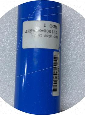 议价HOPPE HCG2011 M04 P1 0-1000mbar rel 4-20mA  传感器议价
