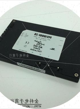 议价VI-LU4-CW VI-LU4-EW-LL VICOR开关电源 AC-DC 输出 咨询客服