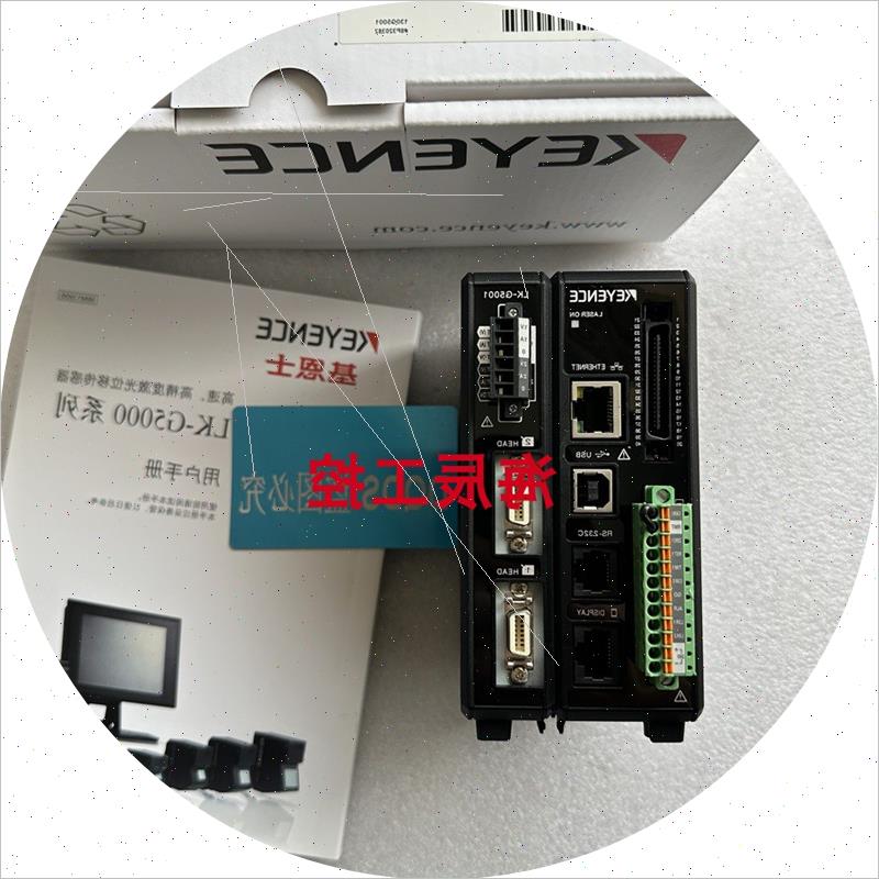 议价LK-G5001/LK-G3001V/LK-G5001P/一体化控制器 LK-G5000现货基