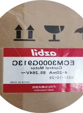 议价雨天电子ECM3000G913C