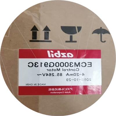 议价雨天电子ECM3000G913C