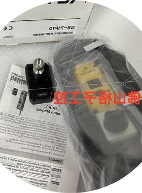 议价安全门开关GS-71P10  GS-51P10 GS-71N5 GS-73PC全新原
