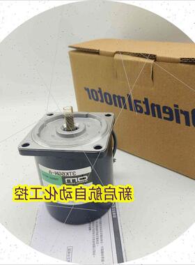 议价东方电机2RK6GNCW2ML OIK3GNC 3TK6GNA 5RK90GUGEAWM