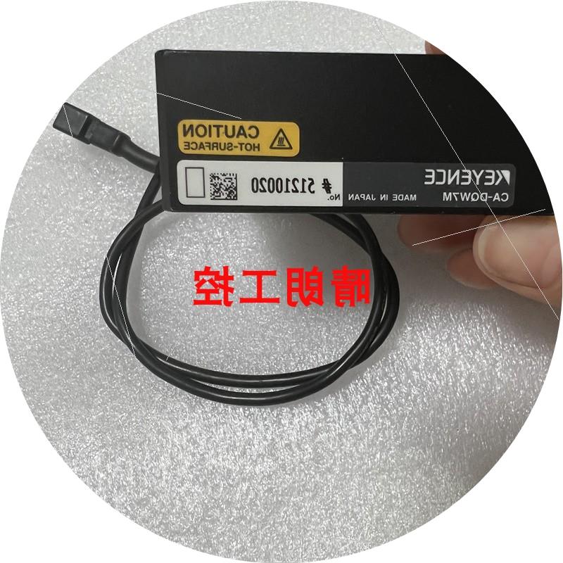 议价CA-DQW7M  CA-DRB8M  CA-DRW13M  CA-DQW15  CA-DQW10M CA-DQ