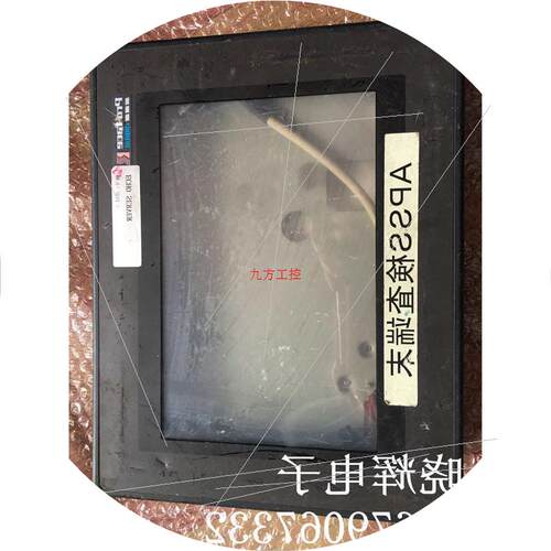 议价Pro-face 普洛菲斯人机界面触摸屏 GP070-ET11 实物拍摄