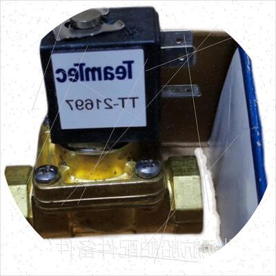 议价TeamTec电磁阀 21697 议价请勿直拍