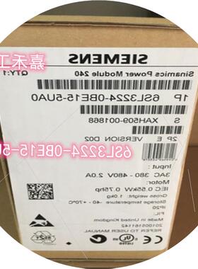 议价6SL3224-0BE15-5UA0  G120变频器 0.55KW 6SL32240BE155UA0