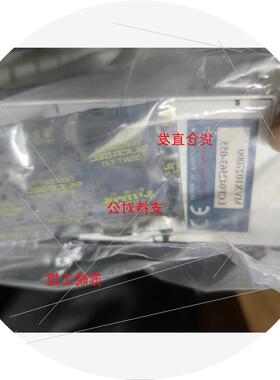 议价-泛泰克斯控制中心 MVX1027000A MVX10270