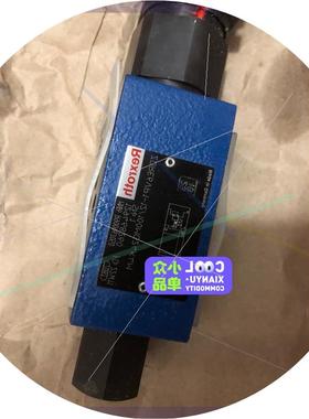 议价zdr6vp1-12/100mg,zdre6vp1-1x/2