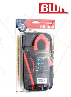 议价三和SANWA数字钳形表DCM400AD高精度电流表 交/直流400A