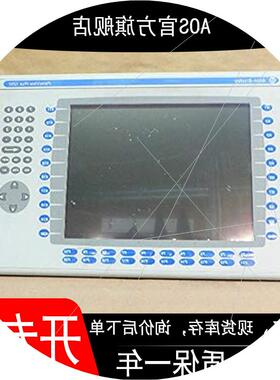 议价2711P-K12C15D7 现货 PanelView加终端 质保一年