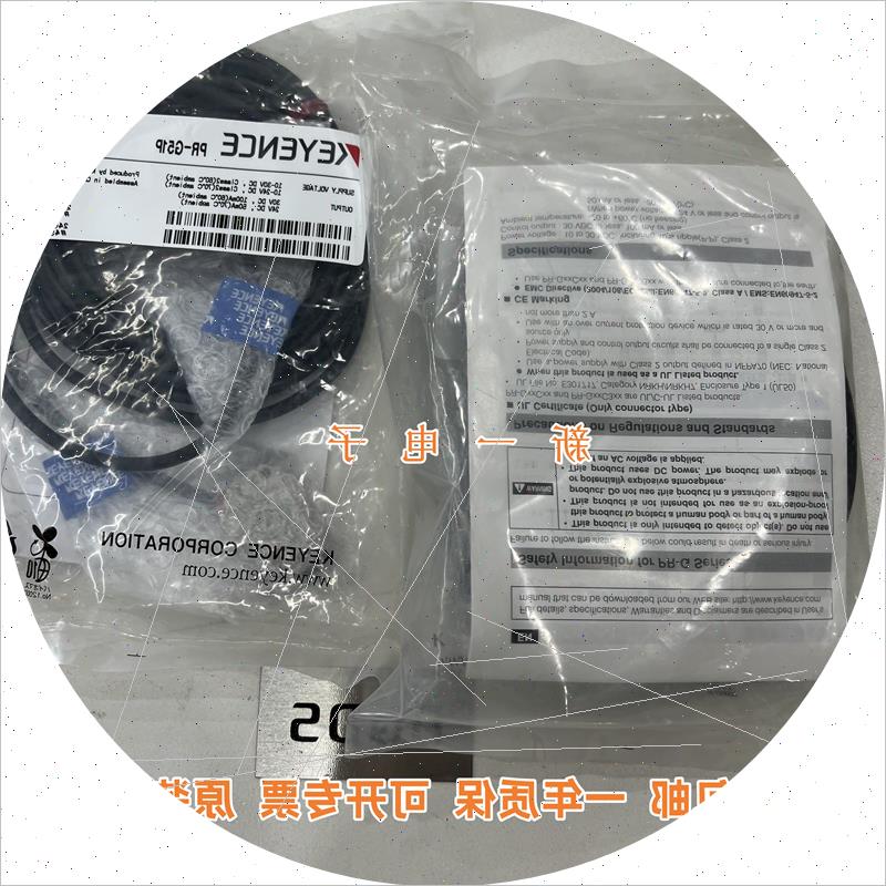 议价基恩士 PR-G51P 全新原装正品 PR-FB30N3 PR-FB30P3 PR-M51C3