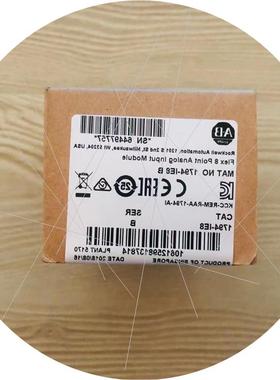 议价1794-IH16 原装罗克韦尔PLC模块质保一年包邮FlexLogix系列