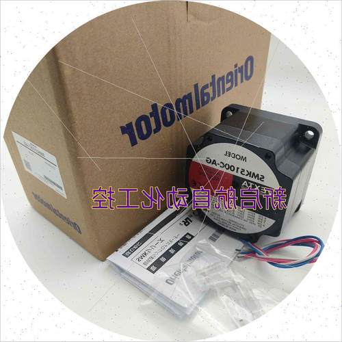 议价原装东方电机SMK0A50A60A SMK0A100B120A120B AXUM590GU