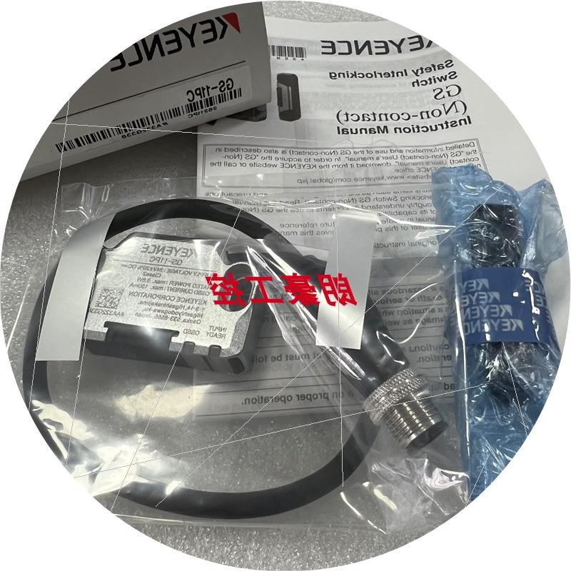 议价正品GS-11PC GS-51P5 GS-71P5 基恩士GS-11P5 GS-71N10 GS-71