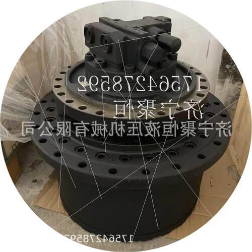 议价挖掘机行走马达Y SY481SY485-105总 履带驱动装置 S485-0 行