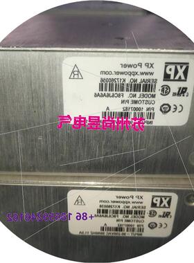 议价XP模块电源 F8C6J6A6A6 F6B2B2J4-01 F6C6A3