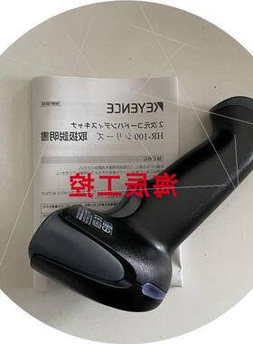 议价HR-100 HR-101 HR-1C3RC HR-100 HR-101 HR-1C3RC HR-100 基