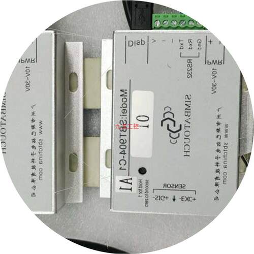 议价斯巴拓SBT904压力数字信号变送器测力传感器放大器 RS2仪价