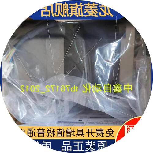 议价vexta东方电机5GE30RA 5652-LM14 5RK40JCM-300议价