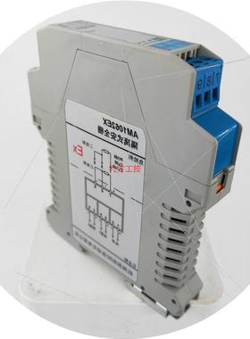 议价安全栅 AM1022EX AM1021EX AM1012EX AM1011EX AM1013E