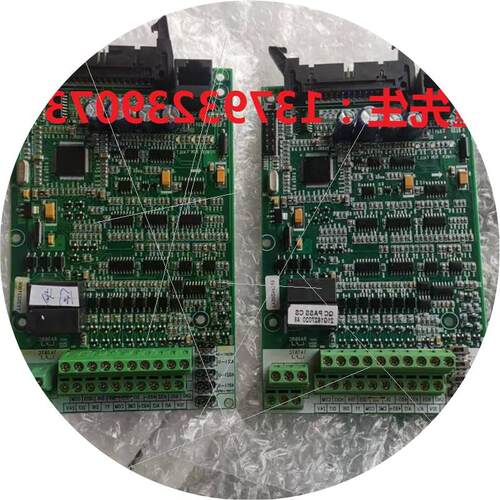 议价日业日普CMRP变频器主板CPU板永磁同步变频器主板CM610