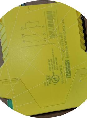 议价2963983 PSR-SPP-24UC/THC4/2X1/1X2  安全继电器 PSR-THC4 z