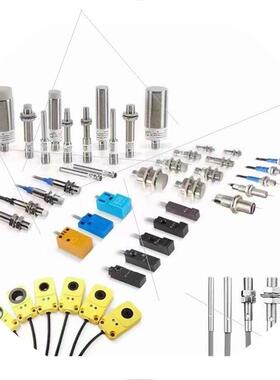 议价代理LE Raun劳恩安全光栅TT008FNCBC03G 供应