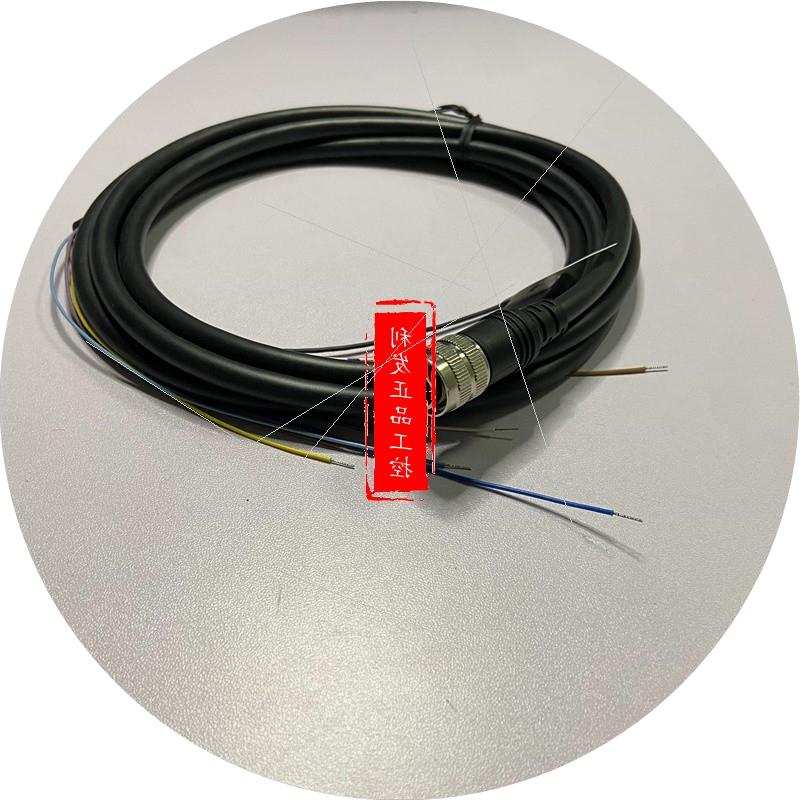 议价OP-87224OP-87199 OP-87224控制电缆 OP-87225 OP-8722