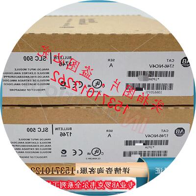 议价1746-NIO4V SLC 500 模拟模块 2 输入 2 电压输出 1746N1O4V