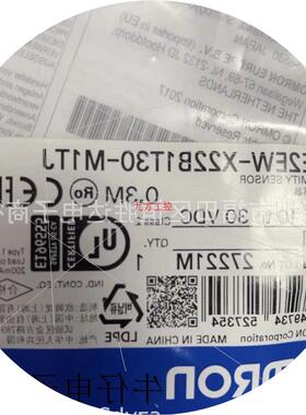 议价正品 E2EW-X22B1T30 X22C130-M1TJ X22B3T30 X22C330-M1TJ