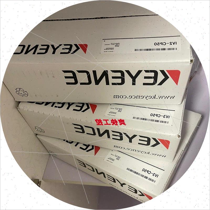 议价IV2-CP50IV-H2000MA IV-H2000MA IV-HG150MA IV2-G500C