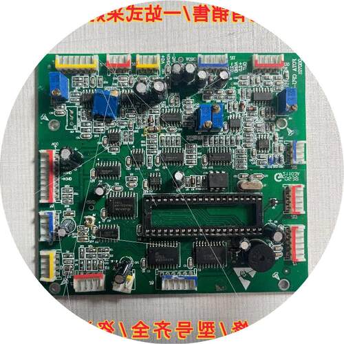 议价半导体FOTA  CPU-03060721/1  现货 实物维修议价