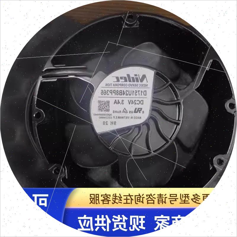 议价ACS880/580系列全新原装散热风扇风机D1751U24B8PP366 DC24V
